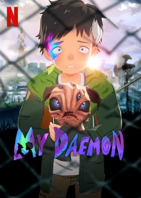 Мой Дэймон / Boku no Daemon