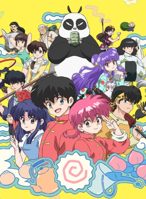 Ранма 1/2 (2024) / Ranma ½ (2024)